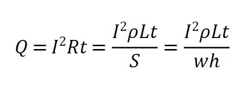 formula of reducing thermal strain